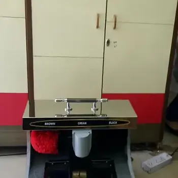 Electronic Shoe Shine Machine